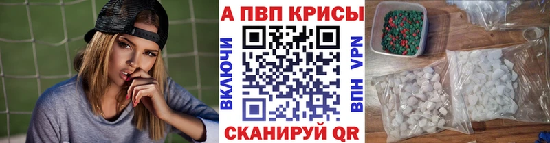 Купить наркотики цена Таганрог АМФЕТАМИН Кокаин МЕФ МАРИХУАНА Гашиш