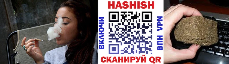 Каннабис Таганрог