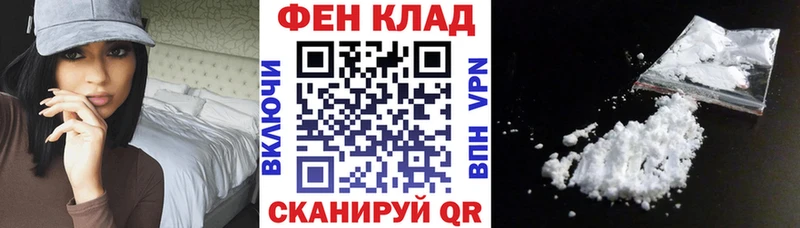 Амфетамин Premium  omg как зайти  Таганрог 