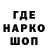 Метадон VHQ ZAREVO VS