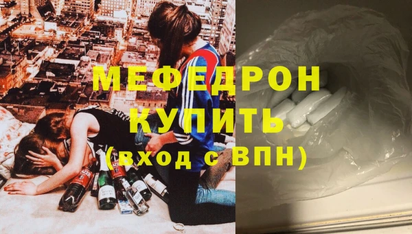 спиды Новодвинск