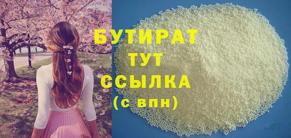спиды Новодвинск