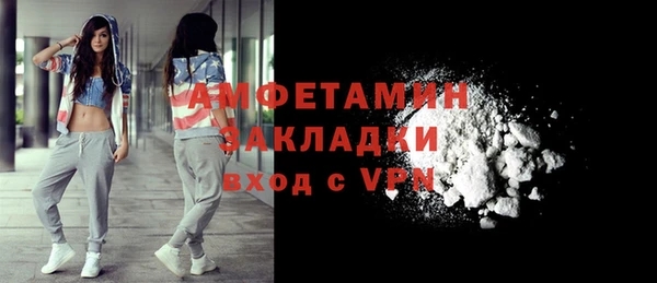 спиды Новодвинск