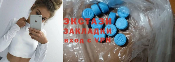 спиды Новодвинск