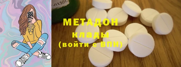 спиды Новодвинск