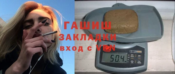 спиды Новодвинск