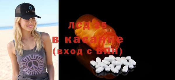 кокаин колумбия Новозыбков