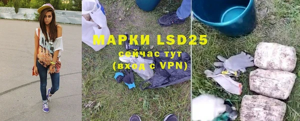 кокаин колумбия Новозыбков