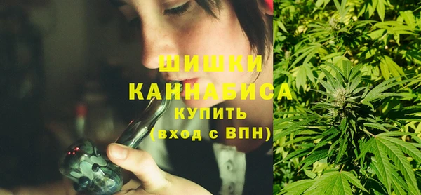 мет Новокубанск