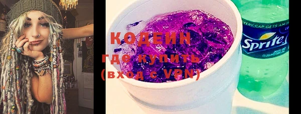 спиды Новодвинск