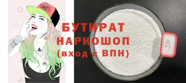 спиды Новодвинск