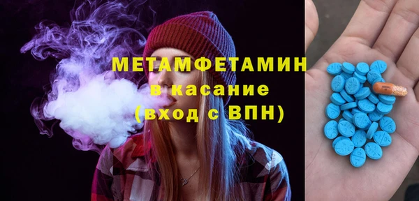 кокаин колумбия Новозыбков