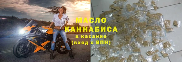 спиды Новодвинск