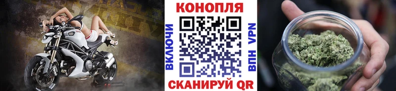 даркнет сайт  Таганрог  Канабис марихуана 